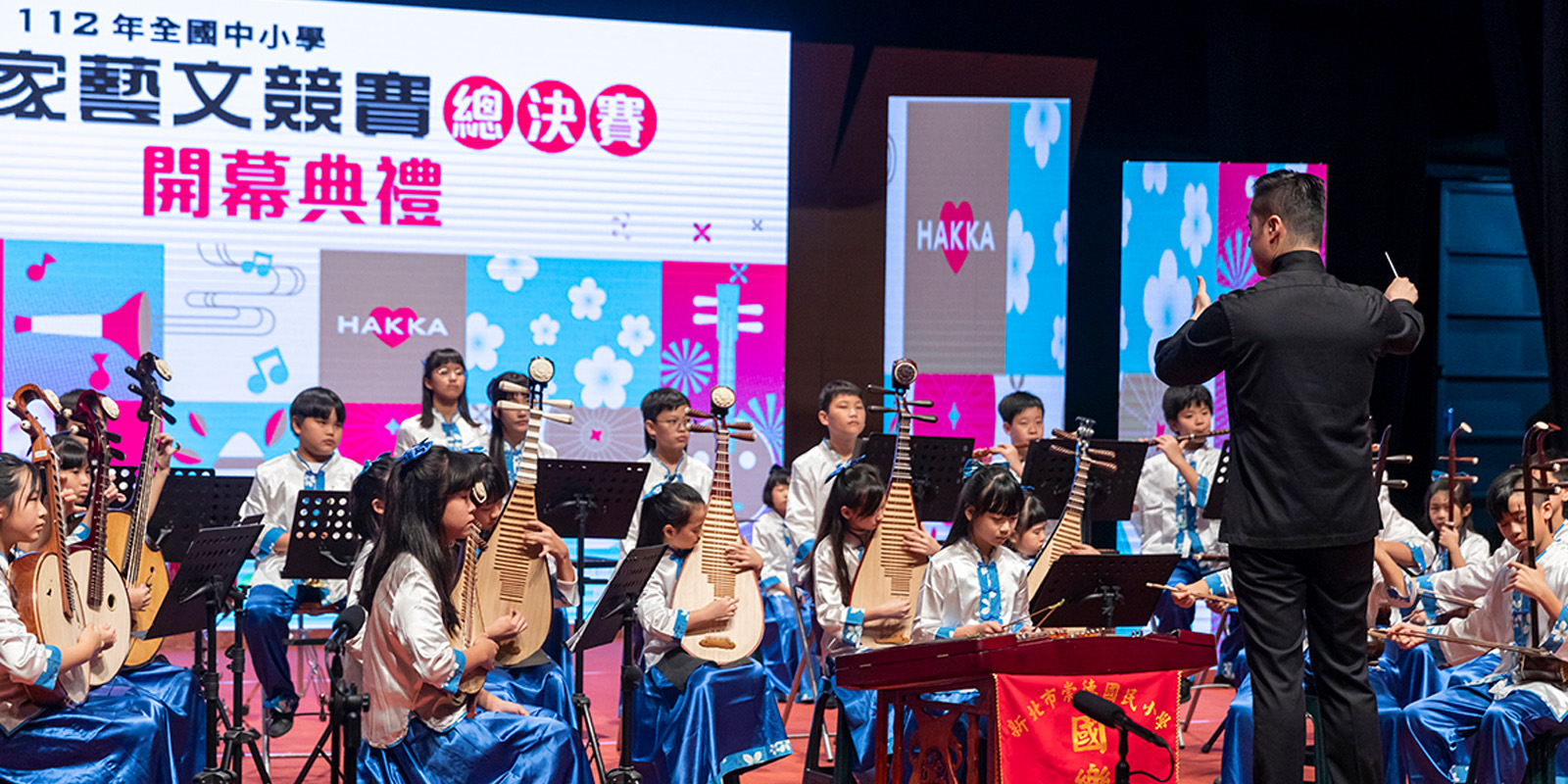 全國中小學客家藝文競賽活動照片一