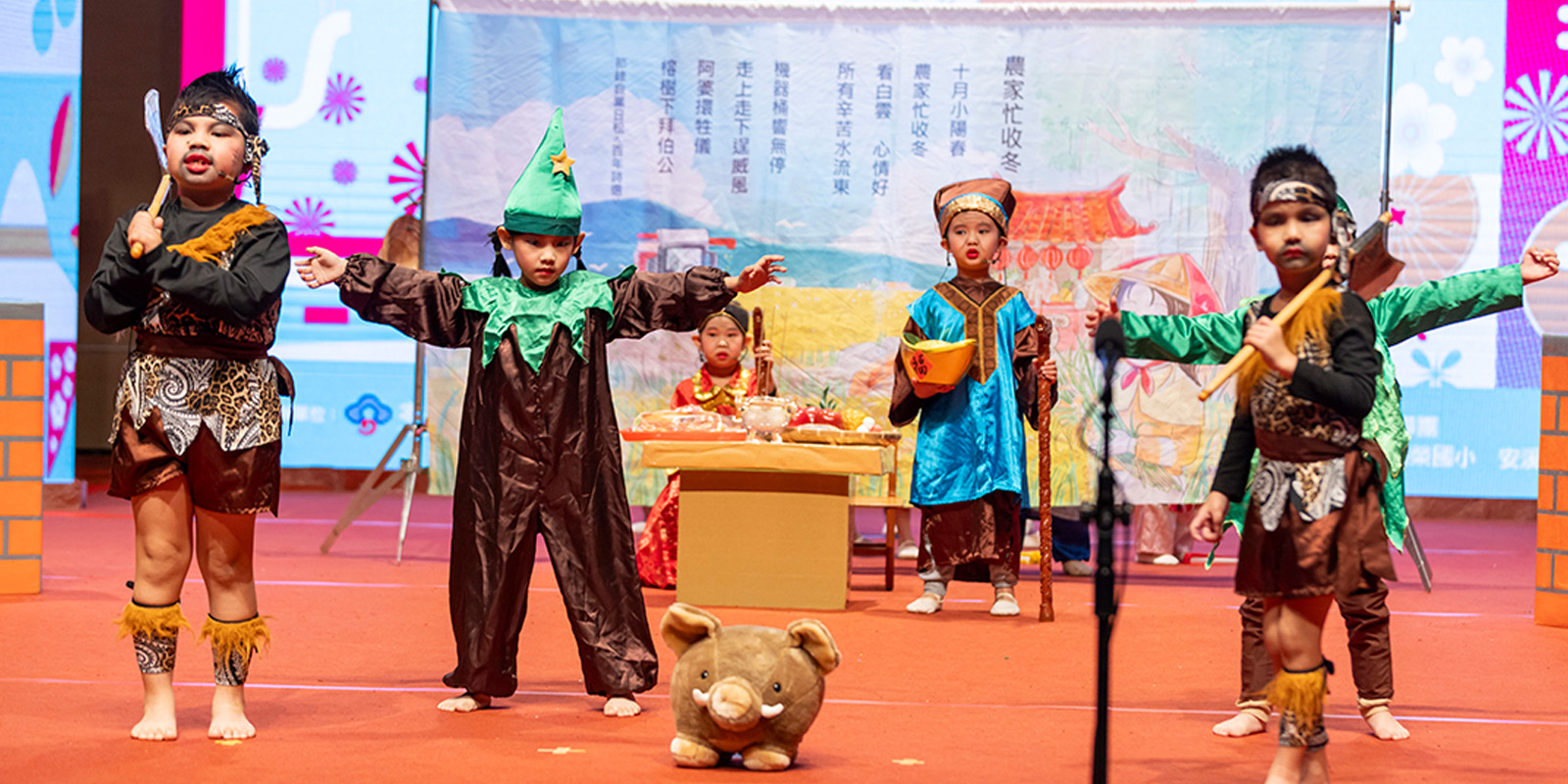 全國中小學客家藝文競賽活動照片六